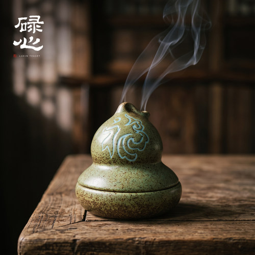 碌心 青苔绿福禄盘香炉 中式复古家用室内檀香薰炉沉香座桌面摆件