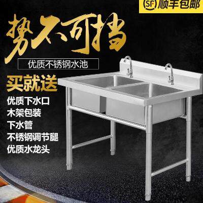 饭店用品大全厨房商用食堂用品厨房设备饭店洗碗池水槽餐馆洗菜盆|msdalam kategori keluarga memasang ibu, dapur, Sink dapur/sink, Tenggelam satu produk - dari Buy2taobao.com untuk memberikan perkhidmatan ejen Taobao profesional membeli