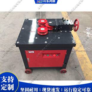 钢筋弯弧机 工地螺纹钢圆弧加工 Steel Br rc Bending Mchine