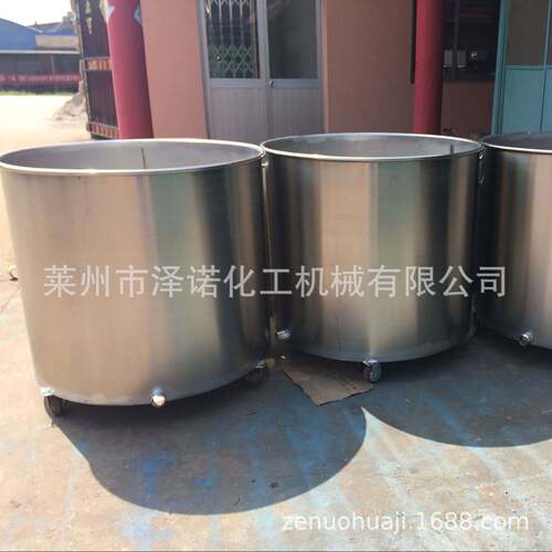 锈钢拉缸304分散桶 不锈钢储罐 搅拌涂料拉缸 分散机 罐油罐