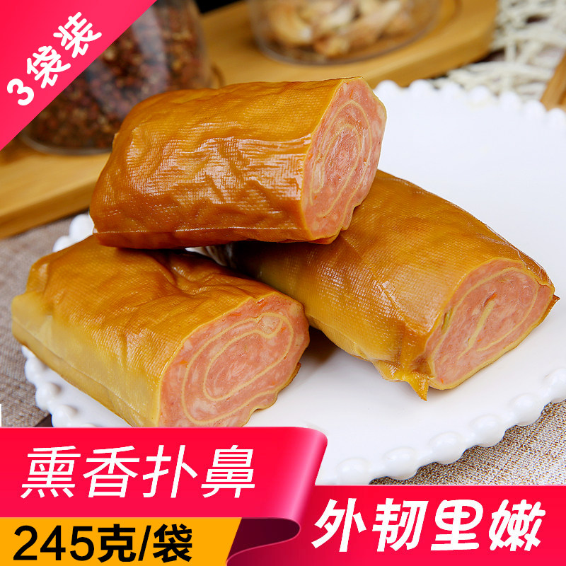 丰利鑫五香肉卷245g*3袋干豆腐卷肉东北特产下酒菜扦子 熏酱熟食