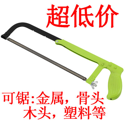钢锯架钢锯弓金属切割手锯多功能