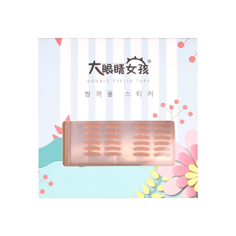 大眼睛女孩夏花款微调双眼皮贴