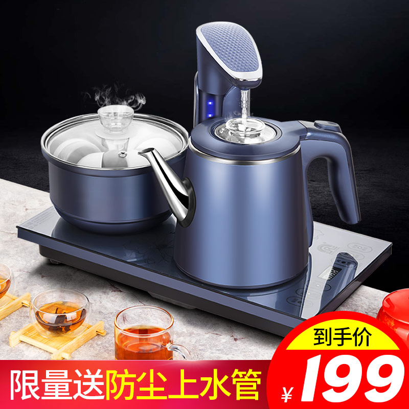 Ronshen/容声 RS-C562中国全自动上水壶电热烧水茶具器电磁炉套装在类目 厨房电器, 电热水壶中 - 来自Buy2taobao.com提供专业的淘宝代购服务