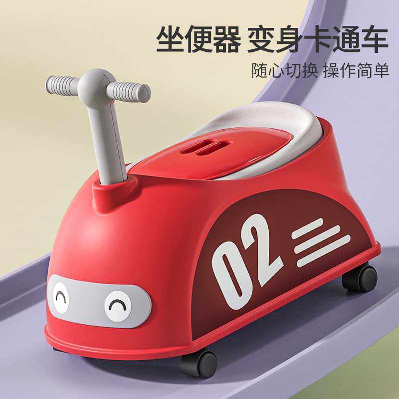 嘟啦贝贝儿童马桶坐便器男孩女宝宝婴儿小孩卡通幼儿便盆尿桶家用