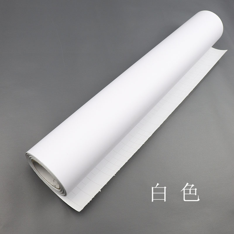 白色哑光贴纸墙贴即时贴壁纸背胶自粘环保广告布展刻字家具贴防水