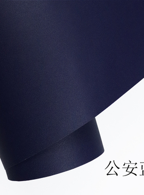 公安蓝贴纸PVC即时贴广告装修会场布展警车刻字玻璃门用防水户外