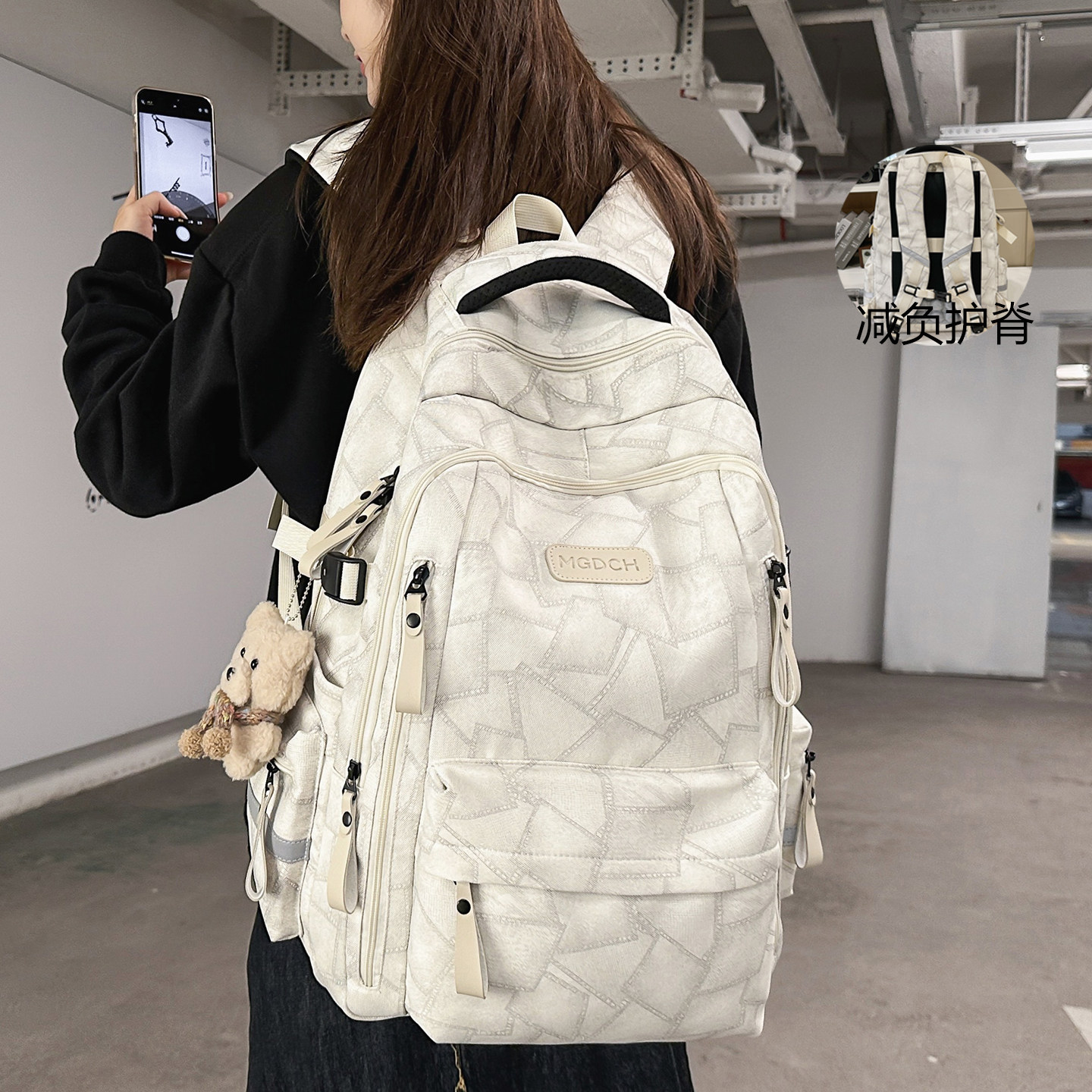潮酷书包男高中女韩版初中生双肩包大学生大容量轻便减负护脊背包