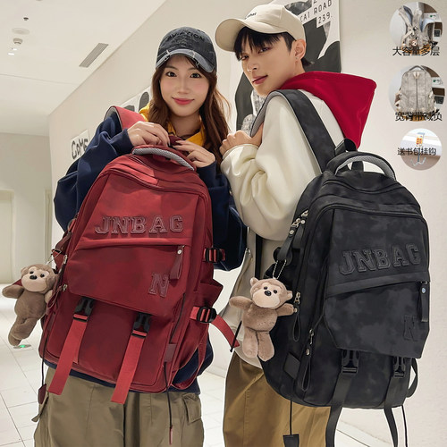 百搭潮酷扎染男女学生大容量书包