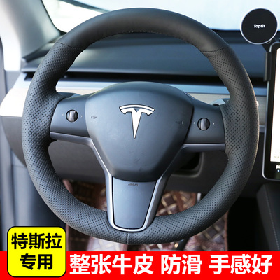 四季通用专车专用内饰改装