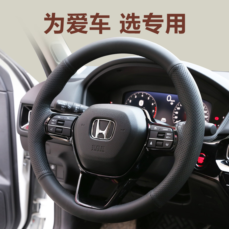 四季通用专车专用全包内饰改装