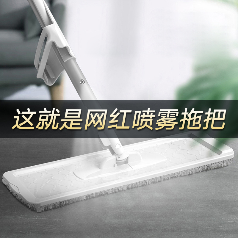 网红喷雾免手洗懒人平板自动拖把券后59.00元