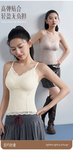 背心女吊带塑身美体无钢圈蕾丝流光风 全额运补 苏苏定制