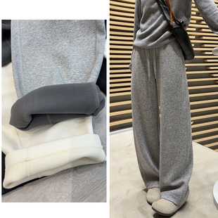 浅灰色羊绒弯刀裤女冬季加绒加厚2025新款高腰慵懒风直筒阔腿裤子