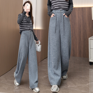 子冬 高腰宽松糯米直筒阔腿裤 浅灰色羊绒弯刀裤 女秋冬加厚2025新款