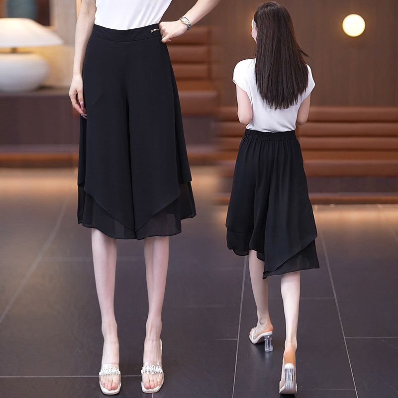 七分冰丝阔腿裙裤女夏季薄款2026新款高腰显瘦小个子休闲裤子夏款