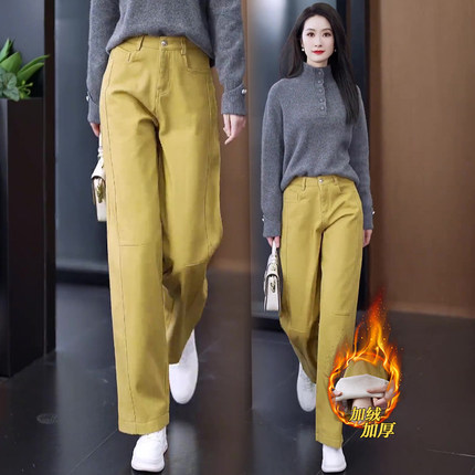姜黄色软牛仔直筒裤女冬季加绒加厚2024年新款高腰窄版阔腿女裤冬