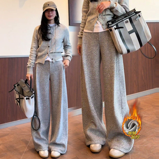 浅灰色羊绒弯刀裤女冬季加绒加厚2025新款高腰宽松直筒阔腿糯米裤