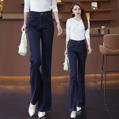 深蓝色微喇牛仔裤女秋季2025新款