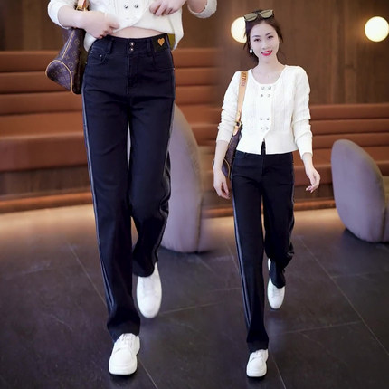 黑色直筒牛仔裤女冬季加绒加厚2023年新款高腰宽松窄版阔腿女裤冬