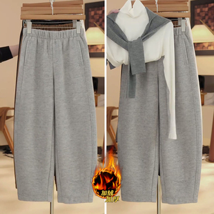 子 高腰小个子镰刀裤 浅灰色羊绒弯刀糯米裤 女秋冬加绒加厚2025新款