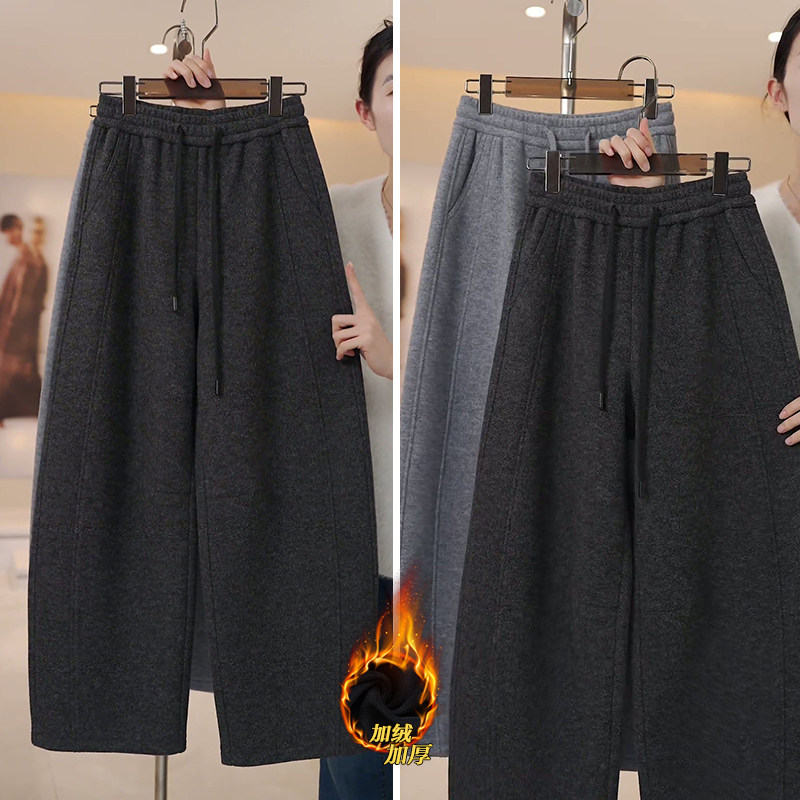 深灰色羊毛弯刀裤女冬季加绒加厚2025新款高腰宽松直筒糯米裤子冬,女装/女士精品,休闲裤,淘宝优惠券,粉丝福利购,淘宝优惠卷