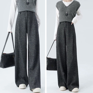 子冬 高腰宽松老钱风直筒阔腿裤 灰色糯米弯刀裤 女秋冬加厚2025新款