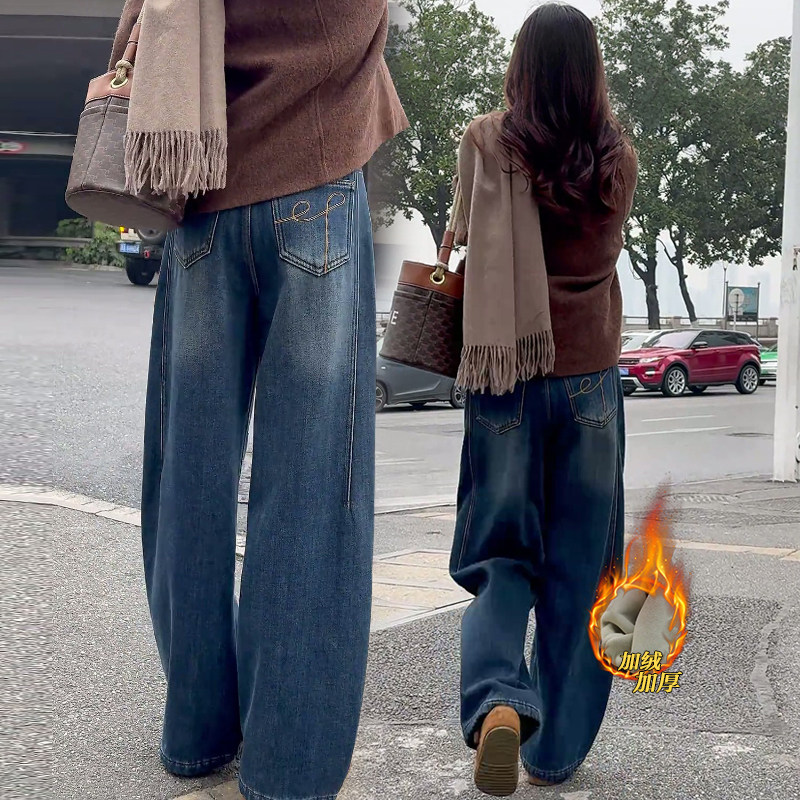复古蓝弯刀牛仔裤女秋冬加绒加厚2025新款高腰宽松直筒阔腿裤子冬,女装/女士精品,牛仔裤,淘宝优惠券,粉丝福利购,淘宝优惠卷