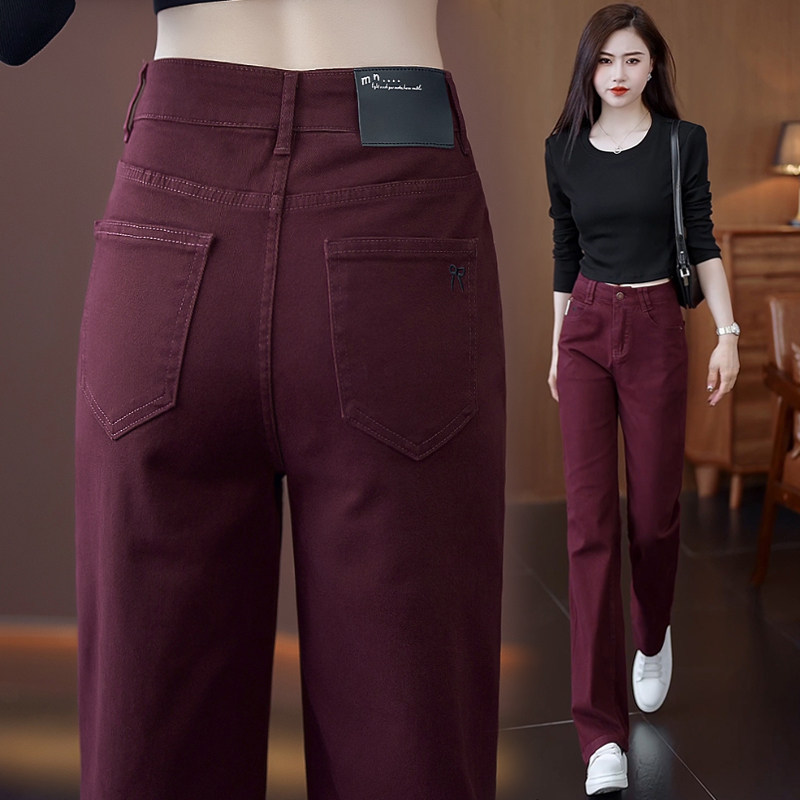 红色阔腿牛仔裤女春季2026新款高腰显瘦垂坠感纯棉直筒裤子春秋款,女装/女士精品,牛仔裤,淘宝优惠券,粉丝福利购,淘宝优惠卷
