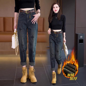 高腰显瘦小个子老爹女裤 九分哈伦牛仔裤 女秋冬加绒加厚2025新款 冬
