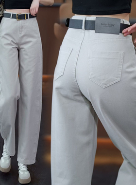 灰白色弯刀牛仔裤女夏季薄款2025新款高腰显瘦小个子直筒阔腿裤子