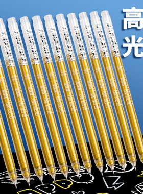 美术极细高光笔金色银色手绘提亮划线勾边绘画笔防水强覆盖白色记号笔漫画素描动漫黑底勾线笔涂鸦马克笔速干
