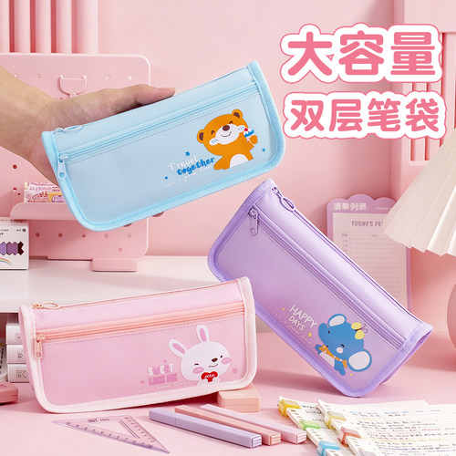 可爱帆布耐用双层笔袋女孩小学生