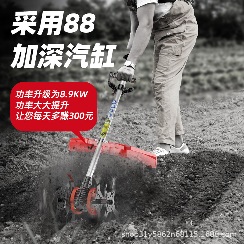 家用四冲程侧挂小型实用家用除草机割灌机打草机 汽油割草机