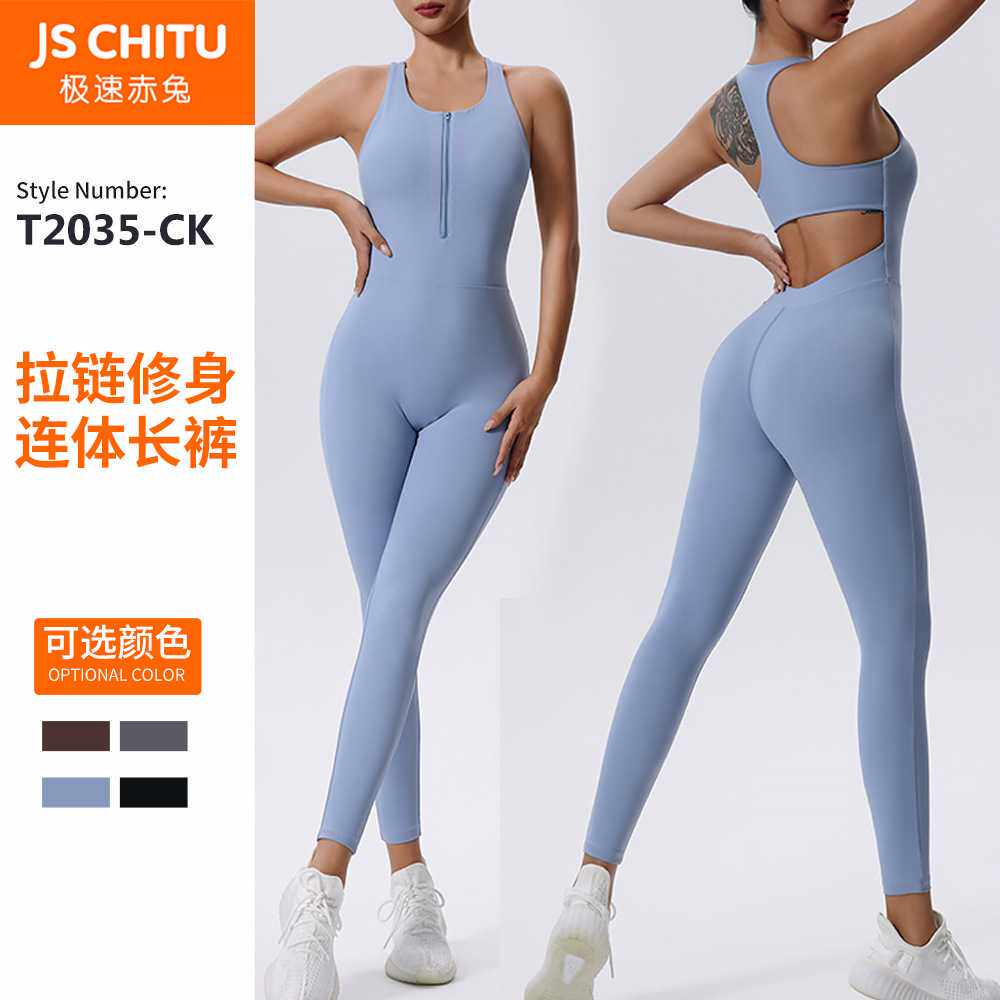 欧美拉链连体瑜伽服无袖背心健身运动连体紧身衣女连体裤外穿