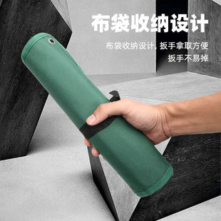 拓森扳手工具套装超薄双头开口扳子工具薄款梅花开口两用扳手套装