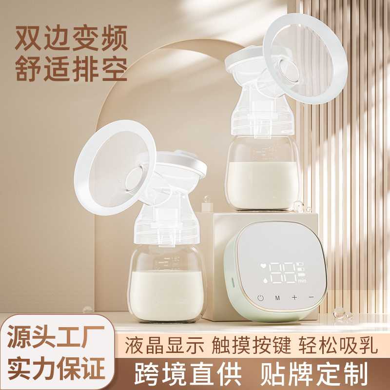 至宝电动双边吸奶器全自动按摩静音吸乳器液晶触摸屏大吸力集乳器
