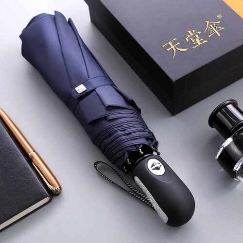 天堂伞3331E晴雨伞全自动三折防紫外线太阳遮阳伞广告伞印刷logo