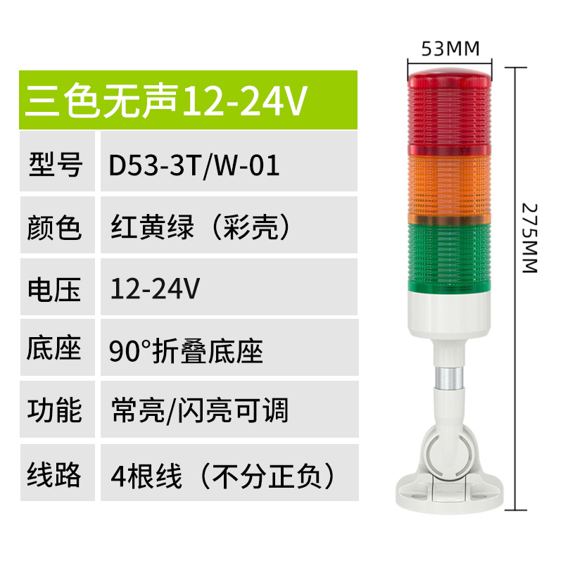 潮流精品,品质保证