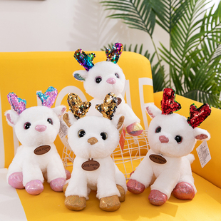 可爱七彩福鹿公仔毛绒玩具pp棉 超萌小玩偶生日礼品娃娃 家居摆件