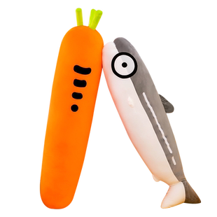 胡萝卜抱枕女生睡觉长条枕可爱夹腿毛绒玩具大公仔床上布娃娃玩偶