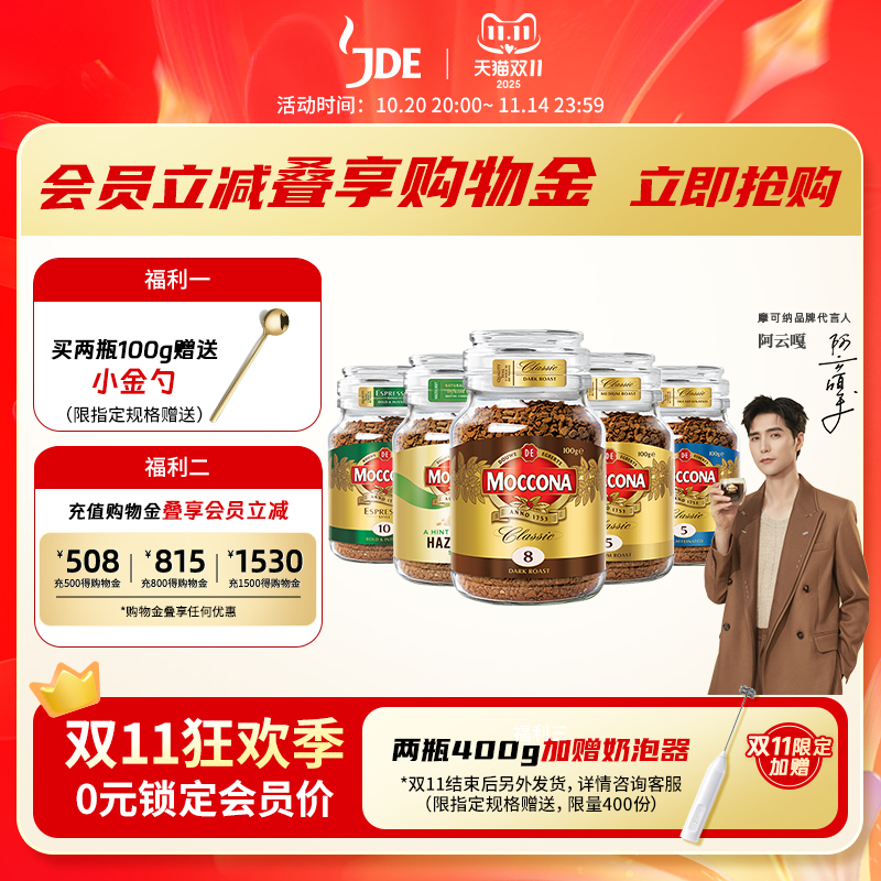 荷兰进口 火爆澳洲