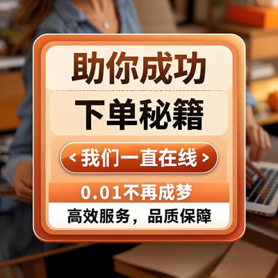 拼多多 助新老用户力 duoduo拼刀xi推金币  现金大转盘瓶多多一下