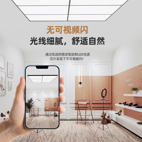 led无影灯补光灯商用吊线吸顶灯直播间服装美发店可调光工业风