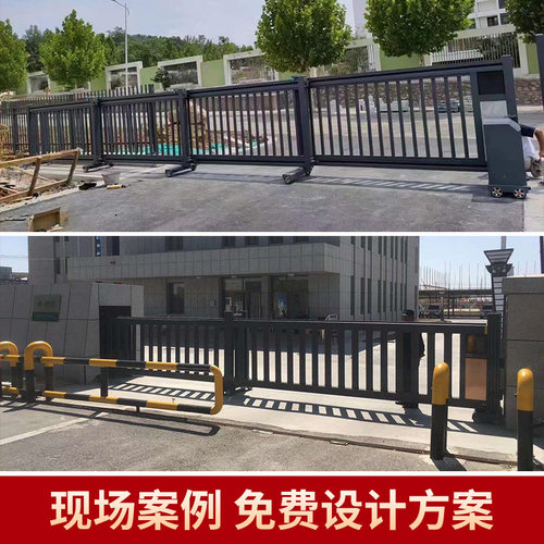铝合金电动伸缩门直线门平移门段滑门悬浮门无轨折叠工厂庭院大门