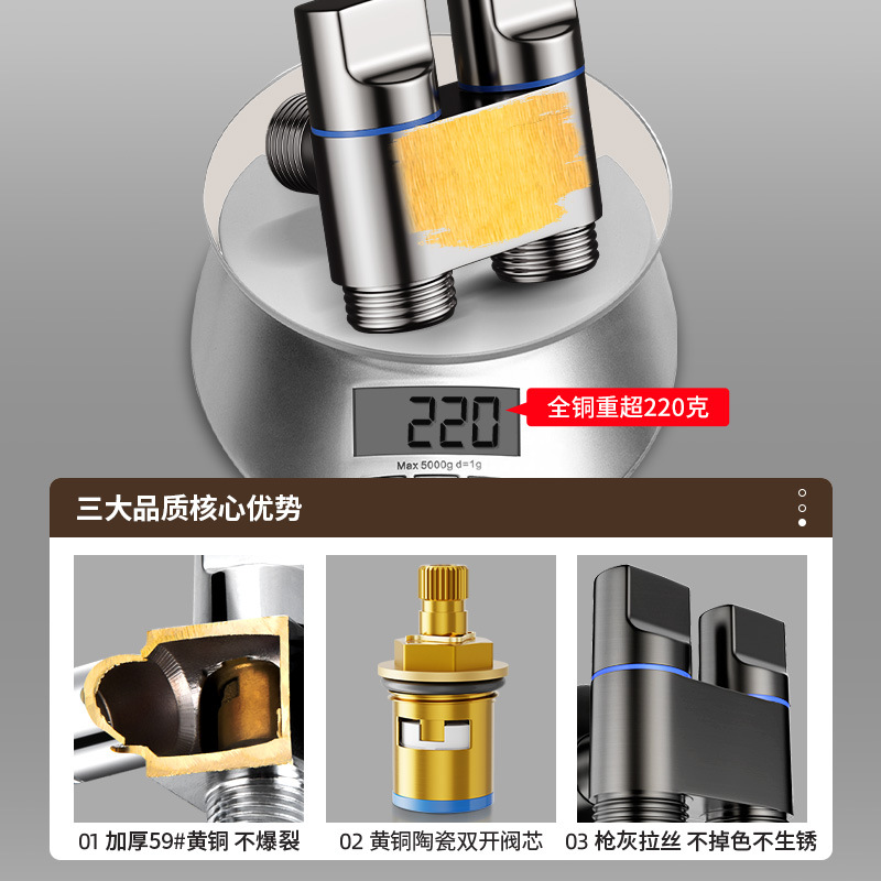 枪灰马桶伴侣喷枪妇冲洗器全铜水龙头卫生间厕所增压家用高压