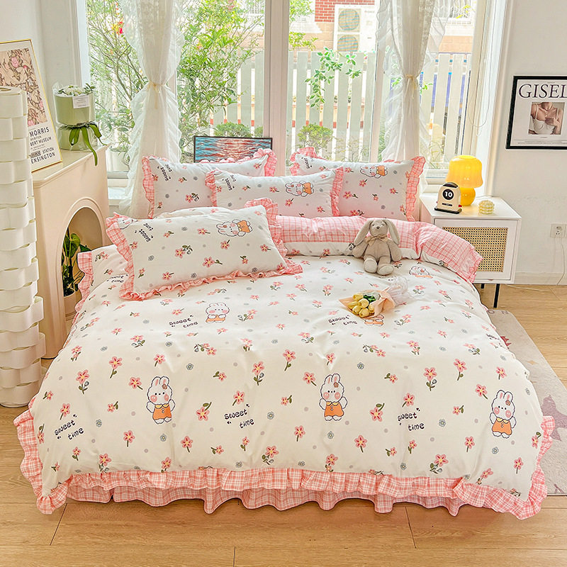 韩版小清新纯棉磨毛四件套床裙款卡通花边被套学生宿舍三件套