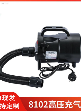 2000道高压电动气泵模帐充篷高压气泵拱型通冲锋舟快速气气泵