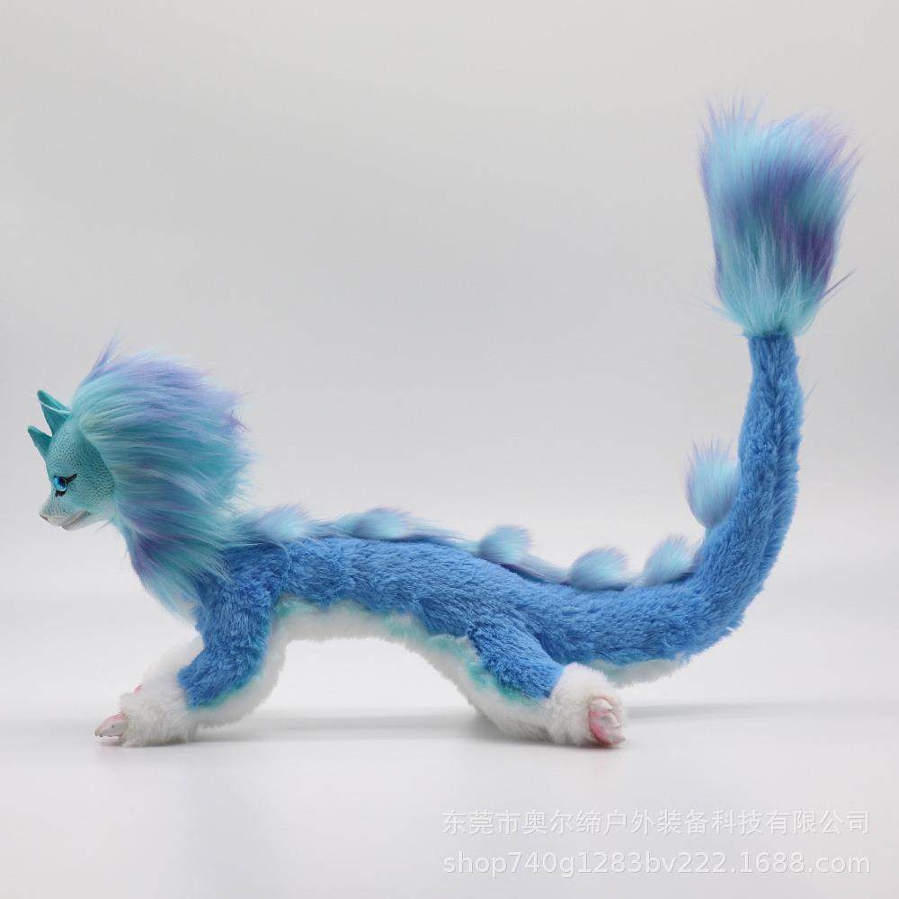 新品新娃品寻神龙传说动漫电影公具仔摆件娃玩龙苏希毛绒玩具玩偶