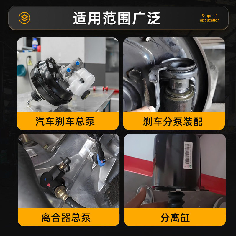 5g汽车刹车分泵导销润滑脂导向销油刹车片消音膏脂保养油,工业油品/胶粘/化学/实验室用品,工业润滑油,淘宝优惠券,粉丝福利购,淘宝优惠卷